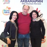 Аквамарин1