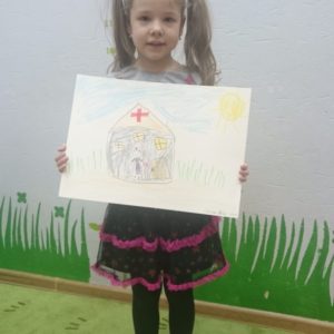 Выставка рисунков » Я и мой доктор!»
