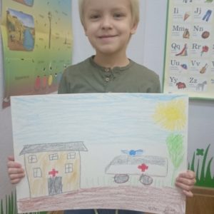 Выставка рисунков » Я и мой доктор!»