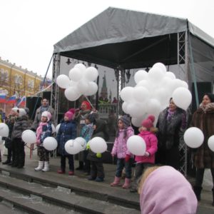 Международный день недоношенных детей на Манежной площади