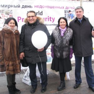 международный день недоношенных детей