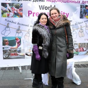 международный день недоношенных детей