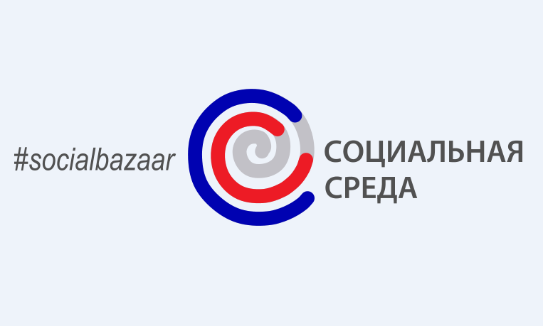 social bazar