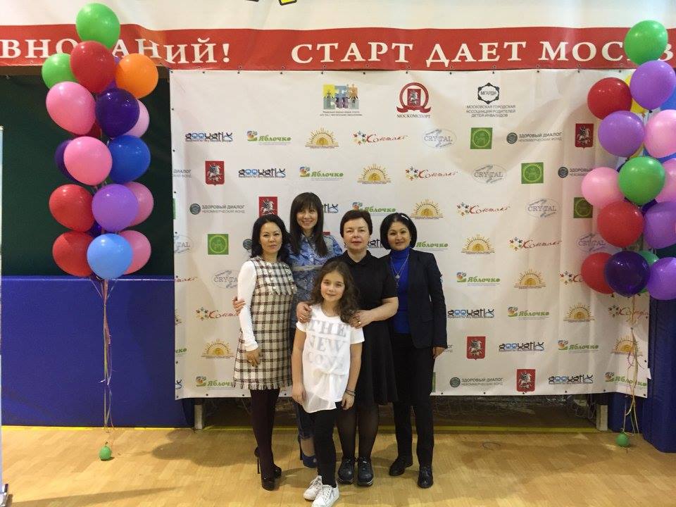 Спортивный праздник «Наша стихия»