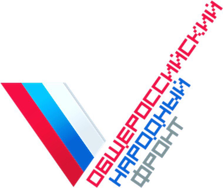 ОНФ