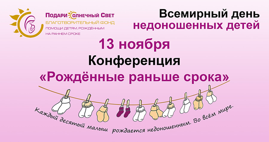 13-е-2, копия 2