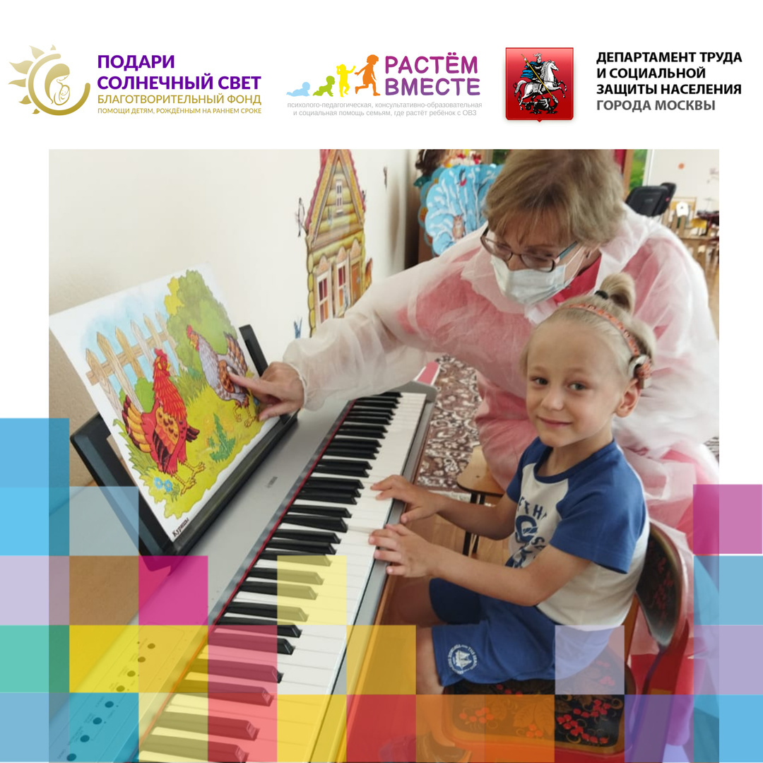 podari_svet_209158122_875240160015805_5221801537346498332_n